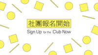https://images.plurk.com/6sb0KGoHmx09Q2byoWJmi8.jpg