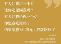 https://images.plurk.com/6scFE3KqkM9wG8rSl5xRqs.jpg