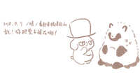 https://images.plurk.com/6sdW2ZwEpoppv3k53oKdTK.jpg