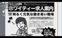 https://images.plurk.com/6sdikEhhnoYSXK2lBeYdp8.png