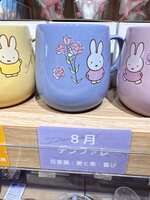 https://images.plurk.com/6sdrG5CjQTf60M5eaht9KP.jpg