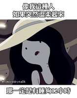 https://images.plurk.com/6sdv3yzdvl1K4H2XWCE1iV.jpg
