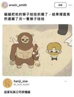 https://images.plurk.com/6sfVsC1HoIY8Xe7NtEa40L.png