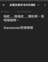 https://images.plurk.com/6sgjxbK3CMgxSgvHPUhCau.jpg