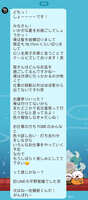 https://images.plurk.com/6shN8ATprJv6zUDghEySip.jpg