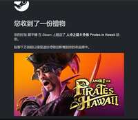 https://images.plurk.com/6siWFbbwEyGLc0aqScRbT5.png