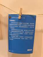 https://images.plurk.com/6sjGUMQ8eReKi1JN8z36f.jpg