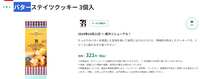 https://images.plurk.com/6sjycINjTnaWKnMPw0xypS.png