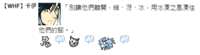 https://images.plurk.com/6slgwBYHG61daqCUbLTRtG.png