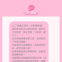 https://images.plurk.com/6smEhsAjPCkRwRCrmy1ts8.png