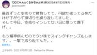 https://images.plurk.com/6smUmJ9Qw2wJC6ZQJVOhHU.png