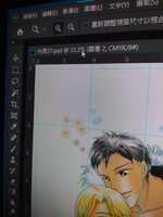 https://images.plurk.com/6so08COJTE4jdujBDn78Gm.jpg