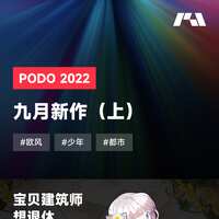 https://images.plurk.com/6soaRTQ3bwNpjjxUN2YZr0.png