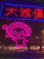 https://images.plurk.com/6sonwCsU15YDV73fuhANp3.jpg