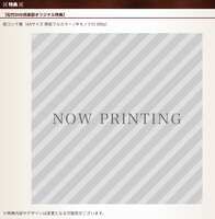 https://images.plurk.com/6sqKE1Tly58iacICHzFSmK.png