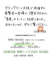 https://images.plurk.com/6sqgwGj575TbydFtFu76oH.png