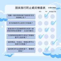 https://images.plurk.com/6srSp3GvXm3NHsOwU6LBAu.jpg