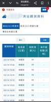 https://images.plurk.com/6stZ9PqOdW79nAelyWU2Ko.jpg