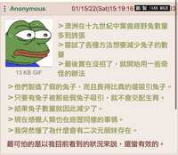 https://images.plurk.com/6stj1tUxWJsxbti62Ssy7b.jpg