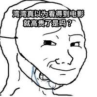 https://images.plurk.com/6suz9xQi5RqHoEIVfLpiuH.png