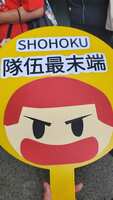 https://images.plurk.com/6sv3uDyl0673sb1xKba8Y8.jpg