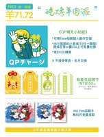 https://images.plurk.com/6svIzDsuRqUQ8oht87a5g7.jpg