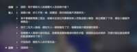 https://images.plurk.com/6svXSZK6pBucbsUMNjzmVN.png