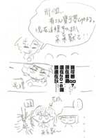 https://images.plurk.com/6swWgtkpRR59zrl7G2EBXR.png