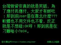 https://images.plurk.com/6sws4VkEMzr1tneawLRQkj.jpg