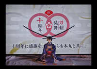 https://images.plurk.com/6sxMCFCanQ87fhotKFu4po.jpg