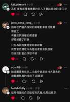 https://images.plurk.com/6syPGhB3LtdAiYKr2yZqii.png