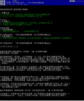 https://images.plurk.com/6syb058vQYNNkVz6JCVb5m.png