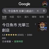 https://images.plurk.com/6sz6BtK2Z5gBcAIig4NYV6.png