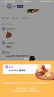 https://images.plurk.com/6szYUOje7okjUzHZgrykQ6.png