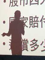 https://images.plurk.com/6t0MCZtVGm1gA4OU2QuJ3j.jpg