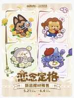https://images.plurk.com/6t0Tuigcs7o55wQ58Tsn8V.jpg
