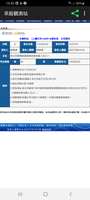https://images.plurk.com/6t0WDSE01NBxmk17acINmf.png