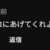 https://images.plurk.com/6t1q5H3oNkV6V9cxxcGH0G.png