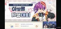 https://images.plurk.com/6t1uwGNf8bFg2ftIpVj8hY.png