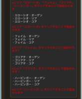 https://images.plurk.com/6t37ZMaHzl9SvFPvf02z9P.png