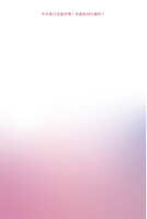 https://images.plurk.com/6t39eiB8a7iTWq20tONd3d.jpg