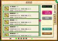 https://images.plurk.com/6t3uKXdhJ6j39QDmsx1tk4.png
