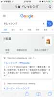 https://images.plurk.com/6t4XZIyRXw5rKVtLpII21p.png