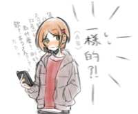 https://images.plurk.com/6t54eTnPcYqkwBKbpQKVBH.png