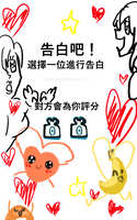 https://images.plurk.com/6t5CplpAOTMhtjX56doA9B.jpg