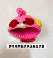 https://images.plurk.com/6tAjvsg6n1xGAAWlud1o3F.jpg