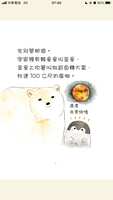 https://images.plurk.com/6tCX54jvpX1JsHz2jhdxaj.png