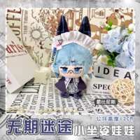 https://images.plurk.com/6tDLobEWP6PL0UaxGEo4nR.png