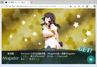 https://images.plurk.com/6tEMSREEep9XywLVGp1Ndm.png