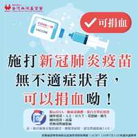 https://images.plurk.com/6tGVAVitMys9uHw94NPqPi.jpg